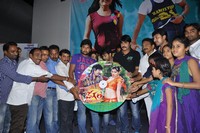 Vegam Movie Audio Launch Photos